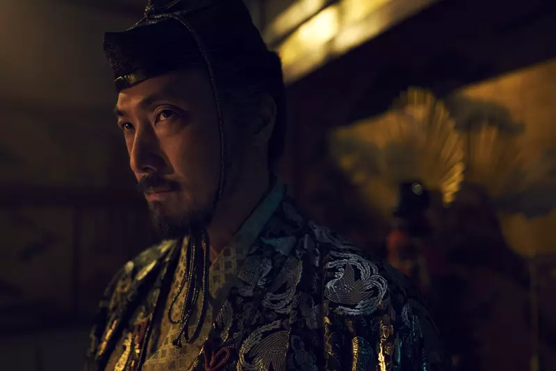 shogun-fx-serial-1