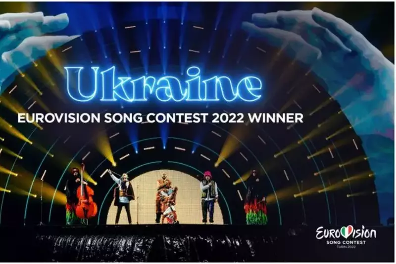 eurovision-2023