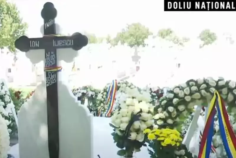 bf0b731d-a38a-4f31-a20e-ea84526442b3 – Copy