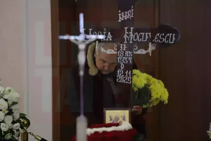 colaj-priveghi-horia-moculescu