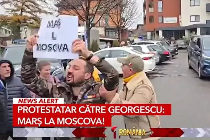calin-georgescu-admonestat-de-un-barbat-la-alba-iulia-de-ziua-nationala-mars-la-moscova-e1764577944336