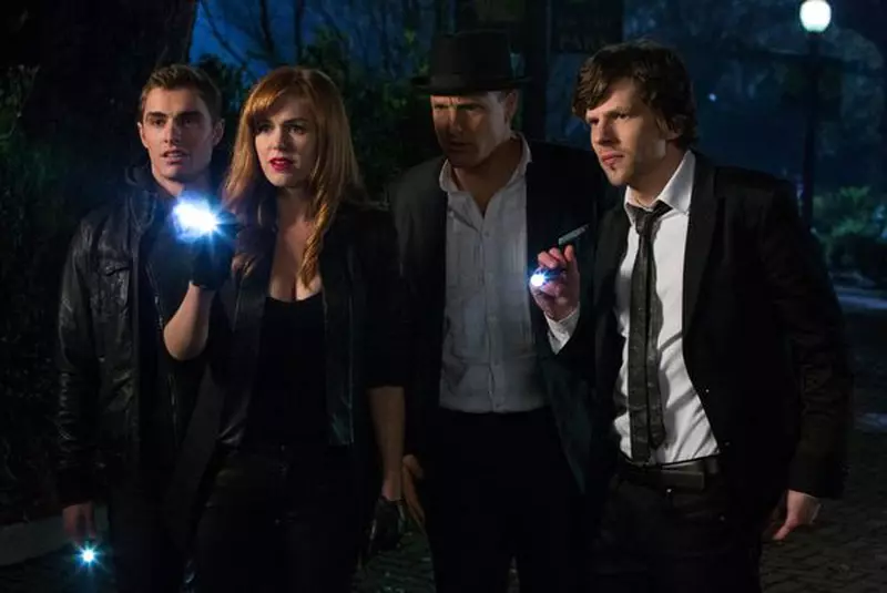 Now You See Me: Jaful perfect