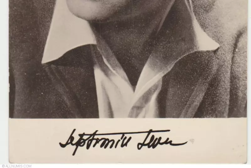 Eugen Cristian Motriuc