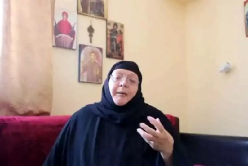 Monica Fermo este Maica Ecaterina