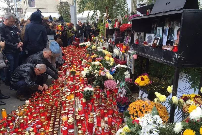 Premiera documentarului Colectiv