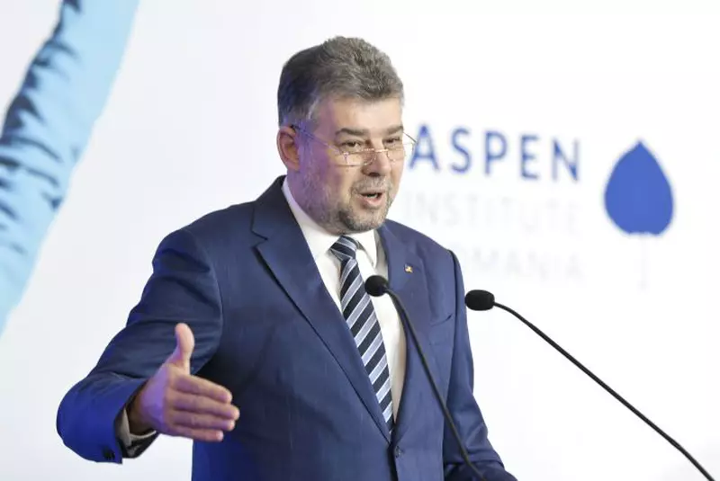 Marcel Ciolacu a fost ales președinte interimar al PSD după demisia Vioricăi Dăncilă.