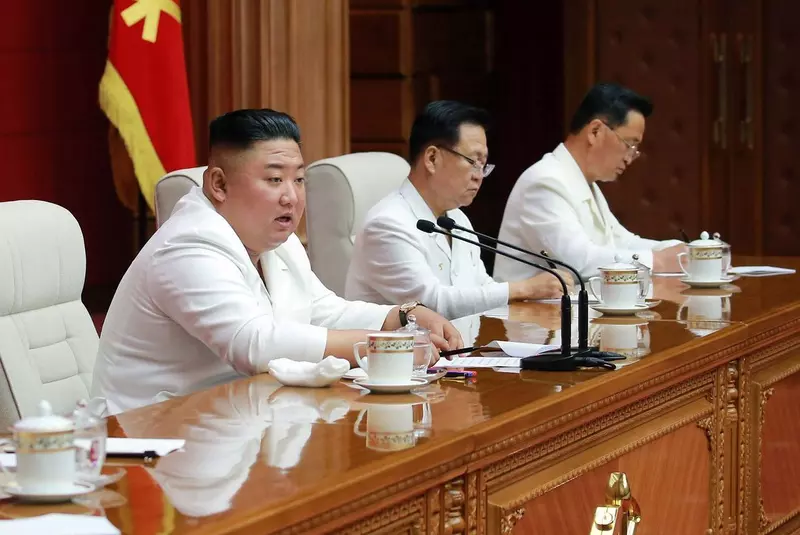 North Korean Leader Kim Jong Un Marks 75th Anniversary of Worker’s Party