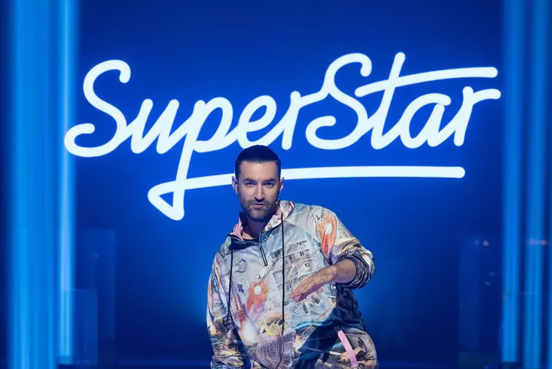 Smiley – Mai mult de-o viata Artwork