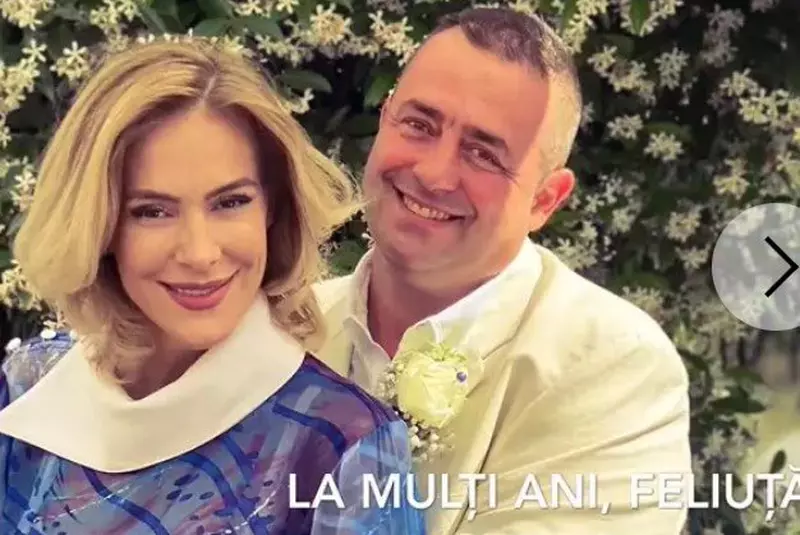 Fratele Roxanei Ciuhulescu