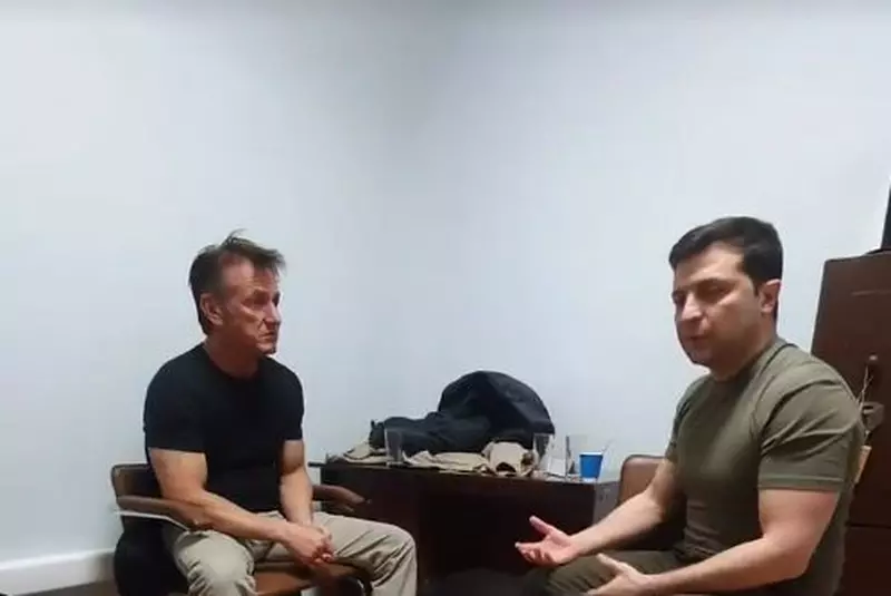 „Flag Day” (2021)