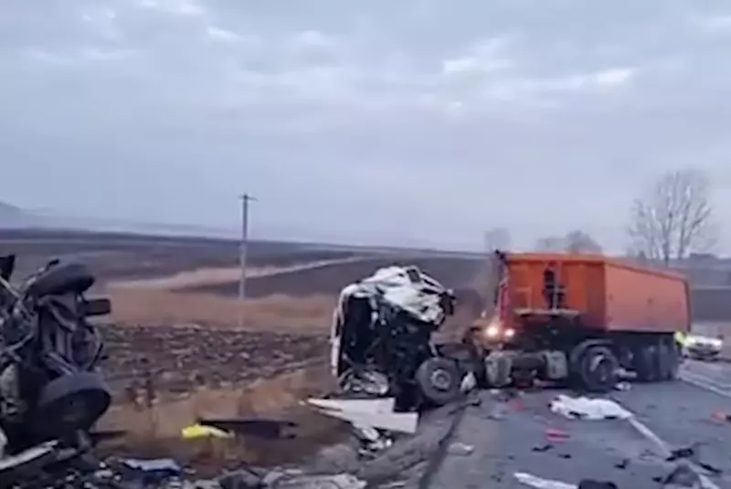 accident