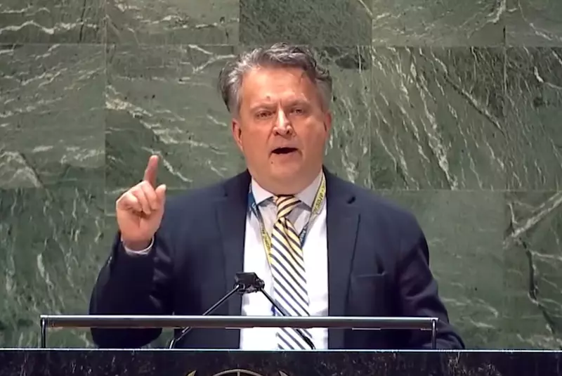 ambasador-onu-ucraina