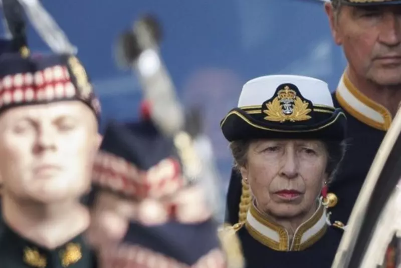 Printesa Anne si Regele Charles