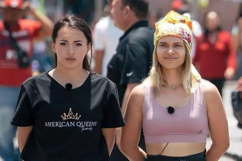 2d177239-1e69-4db8-a856-0facfd43dd61