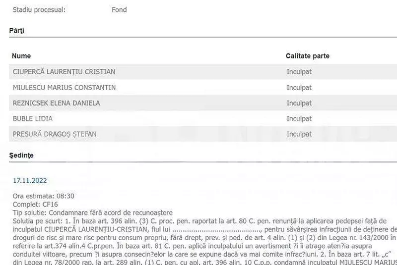 ab6761610000e5eb45678210599481d21fd98058