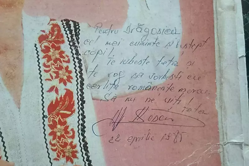 album-autogram-ion-dolanescu-pentru-fiul-sau-dragos-dolanescu