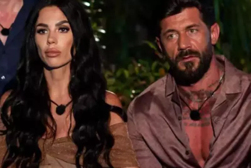 andrei si cristina 1