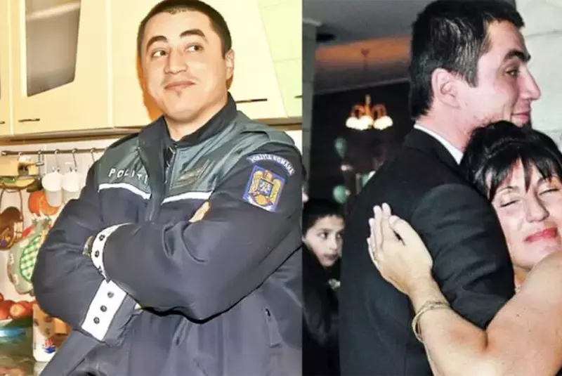 cioaca