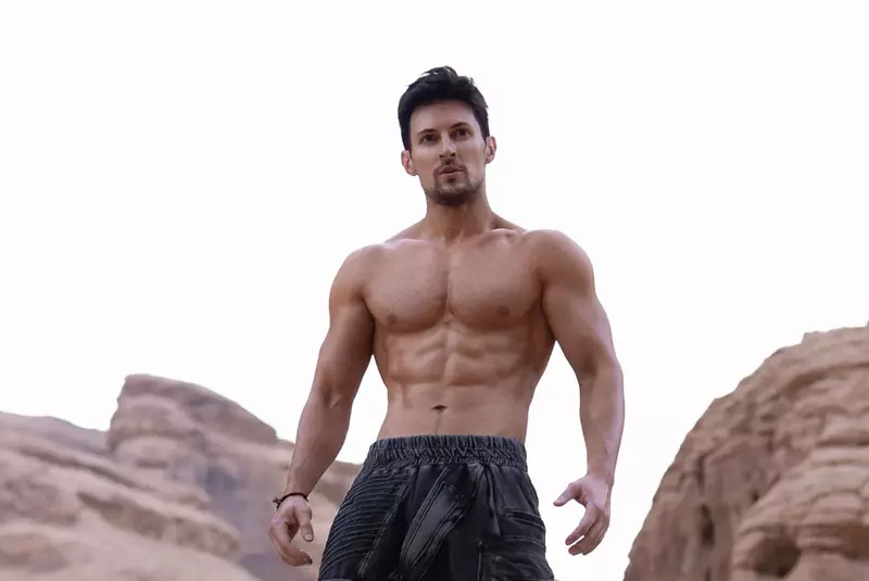 Russia Messaging App