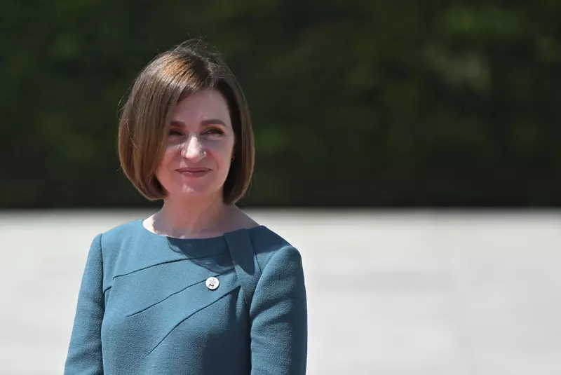 2nd European Political Community Summit in Moldova