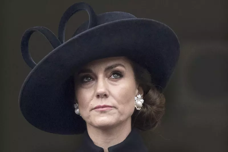 colaj kate middleton