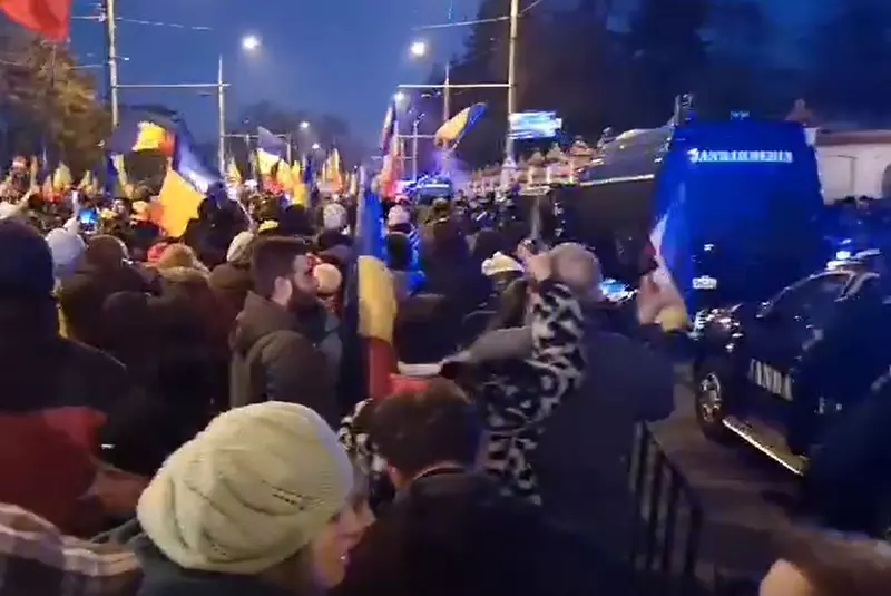 protest bucuresti 1