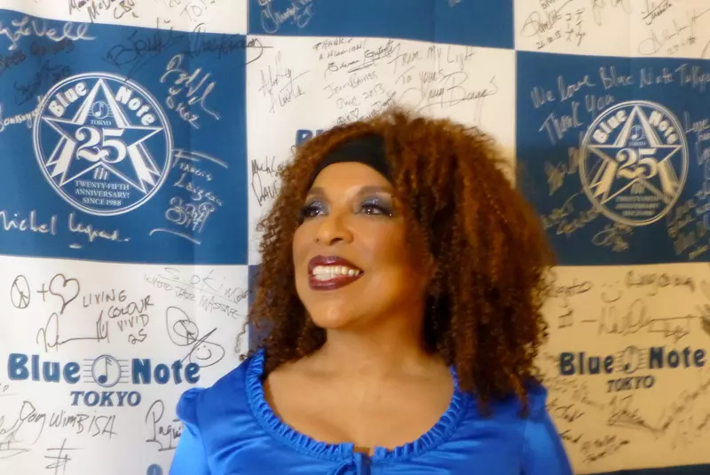 Roberta Flack3