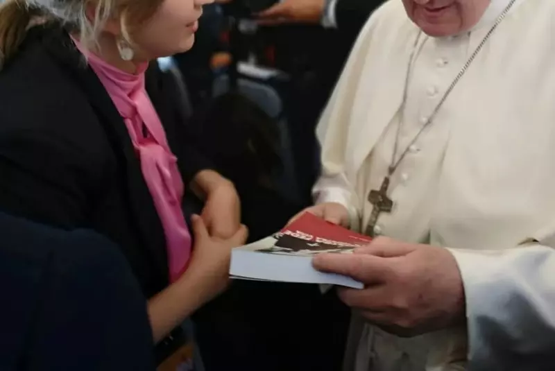 WhatsApp Image 2025-04-22 at 13.29.58