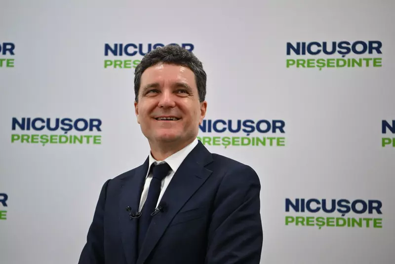 BUCURESTI – ALEGERI PREZIDENTIALE – CONFERINTA – NICUSOR DAN