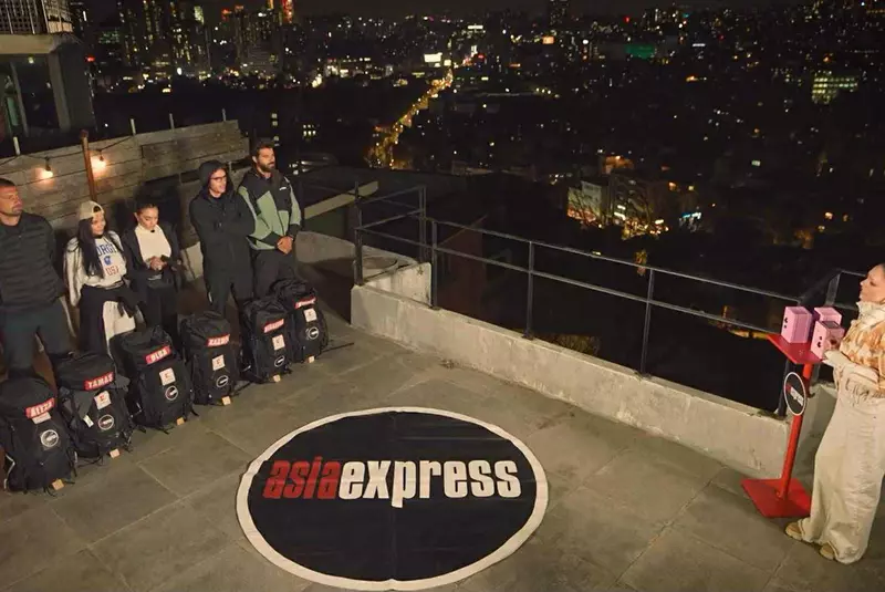 Asia Express 11 noiembrie2