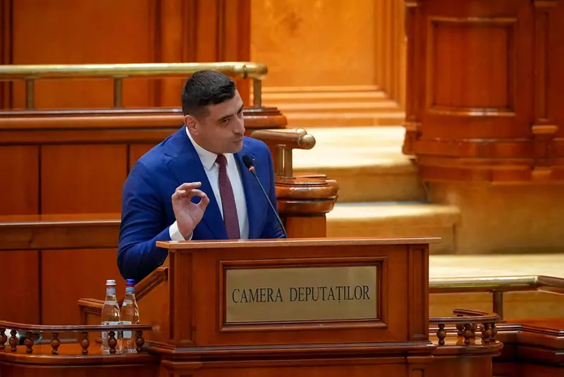 BUCURESTI – ALEGERI PREZIDENTIALE 2025 – TURUL 2 – EXIT-PO