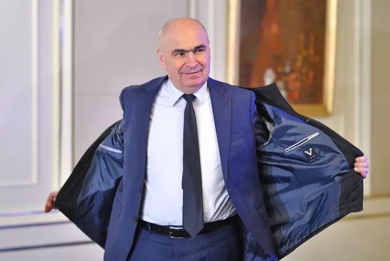 BUCURESTI – ILIE BOLOJAN – CONFERINTA DE PRESA