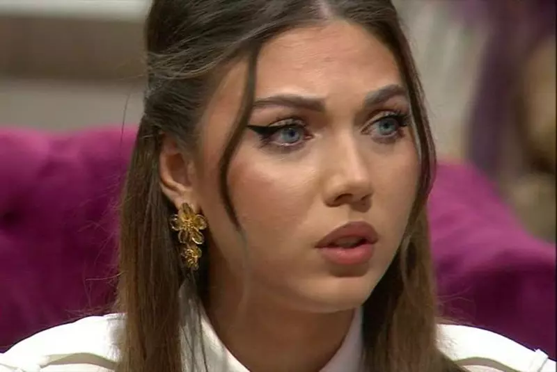 Lucia și Iosif