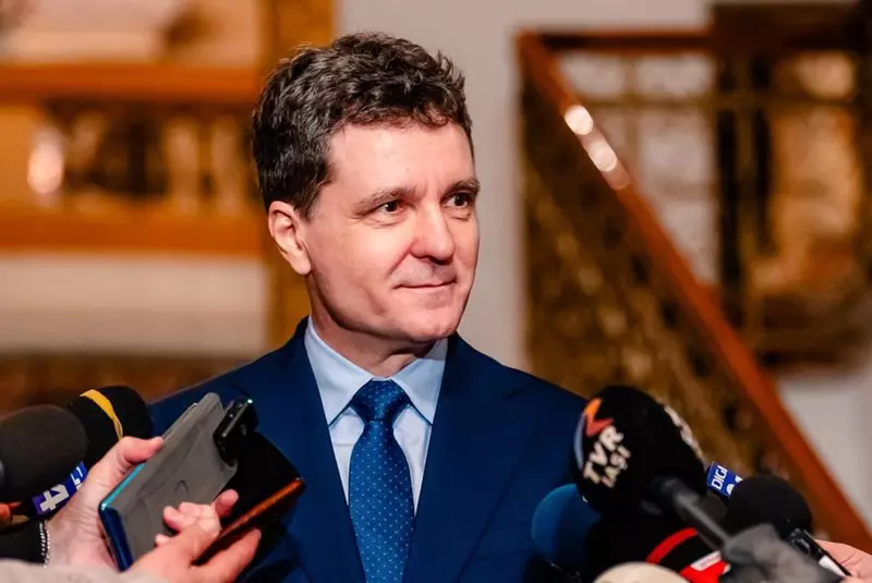 Nicușor Dan Eugen Tomac