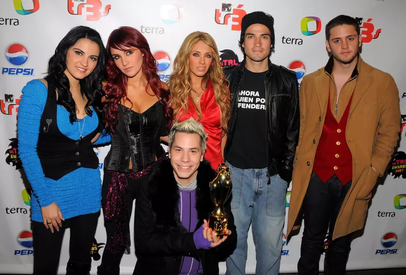 Mi TRL Awards