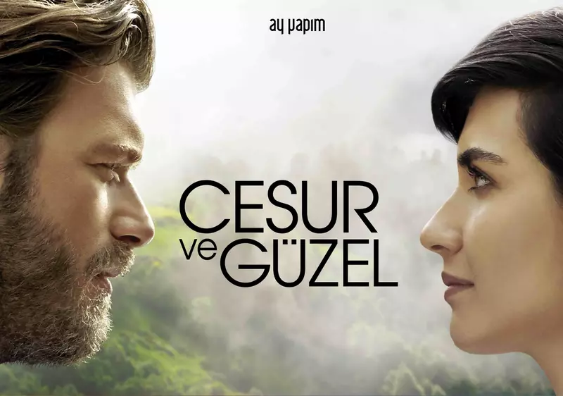 CesurVeGuzel