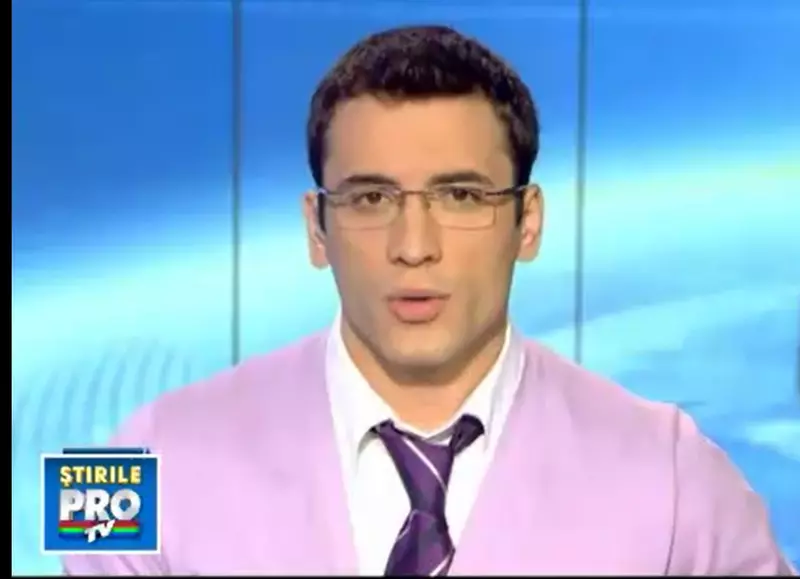 Daniel Nițoiu