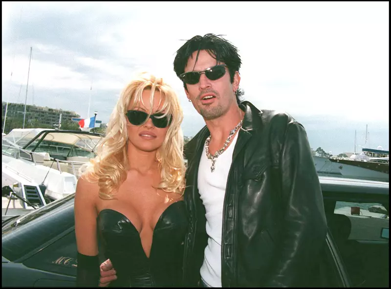 ARCHIVES – FESTIVAL DE CANNES – 1995