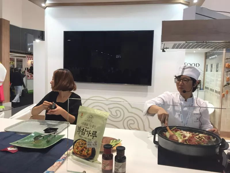 SIAL 2016