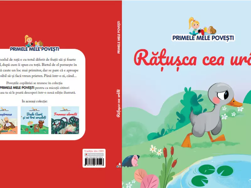 Rățușca cea urâtă - O nouă cărticică magică din colecția "Primele mele povești"