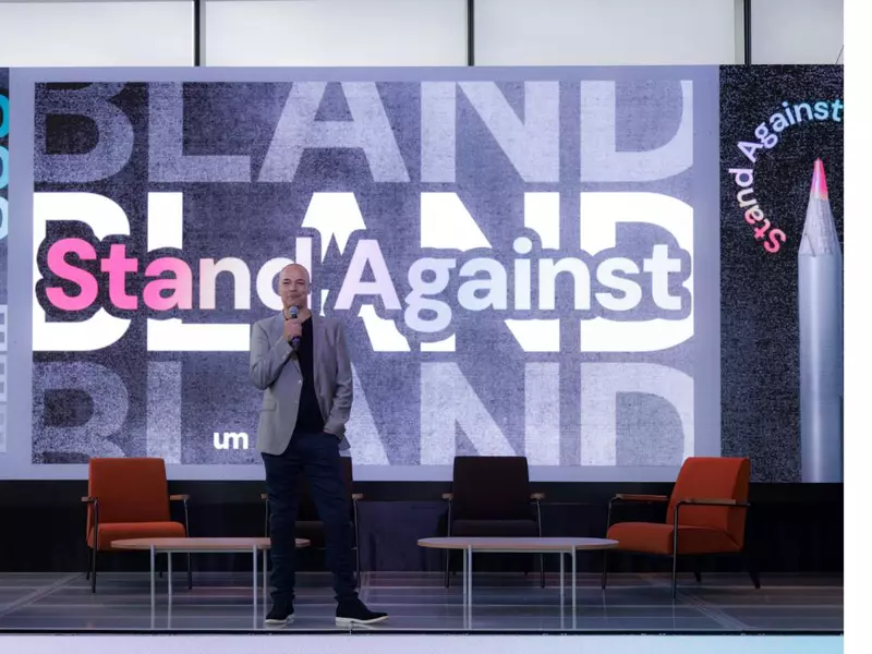 UM România se alătură campaniei globale "Stand Against Bland" printr-un eveniment de lansare inovator despre diferențiere, viziune nuanțată, impact cultural, esența unui marketing relevant