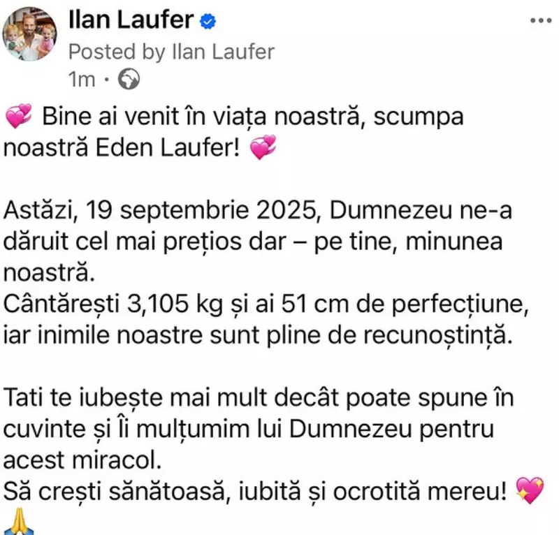 ilan-laufer