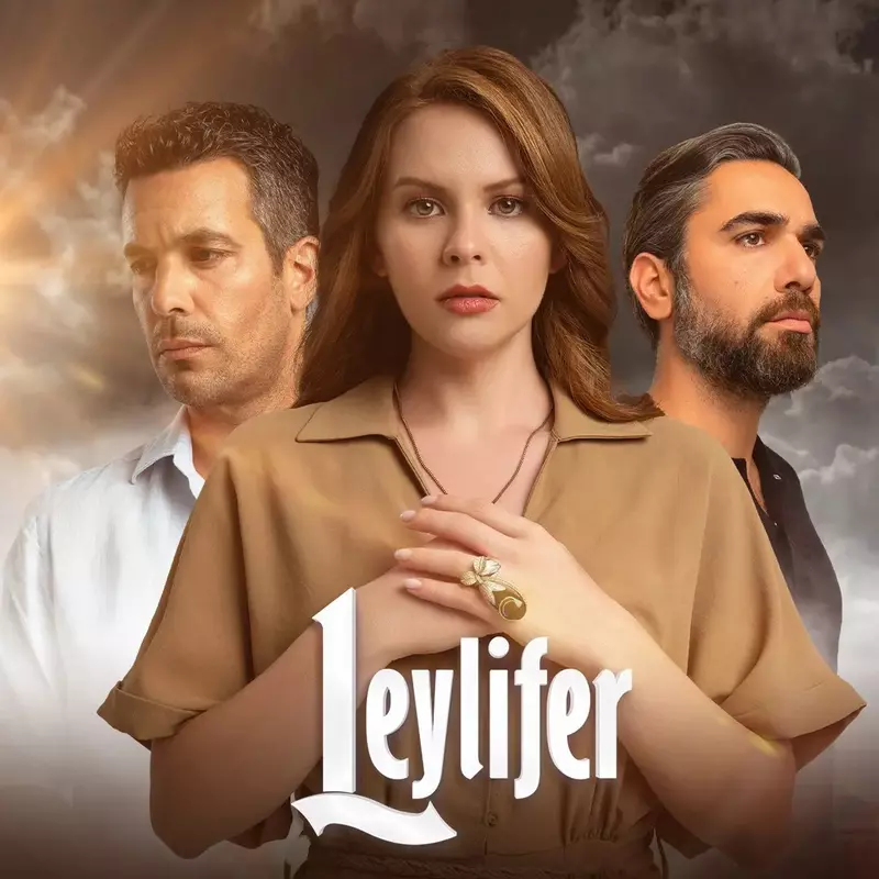 leylifer