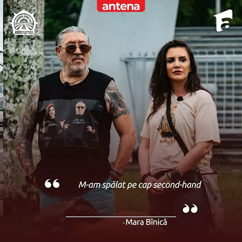 mara-banica7