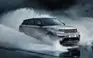 Range Rover Velar