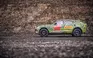 Aston Martin DBX prototip 1