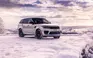 Range Rover Sport HST 3