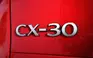 Mazda CX-30 oficial SUV compact 1
