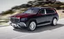 Mercedes-Maybach GLS 600 4MATIC