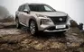 Nissan-X-Trail-2023-1600-02